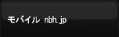 ���o�C��nbh