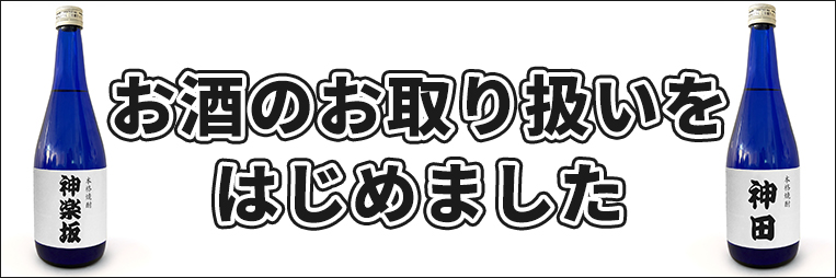 Τ갷Ϥޤ