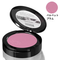 ラヴェーラ/【SALE】フレッシュミネラル パウダールージュ 04 ベルベットプラム画像
