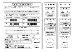 ʧ谷ɼ