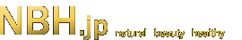 リビングネイチャー、ラヴェーラ、サッシー＆サビーの公式通販サイト NBH『Natural Beauty Store』